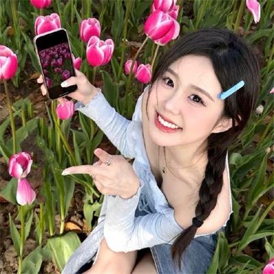 天若有情2
